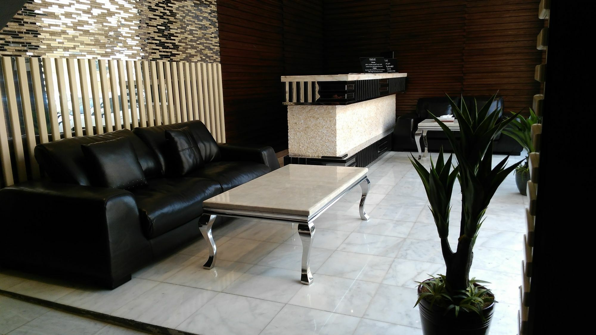 Aparthotel Al Yamama Palace - Al Rawdah 3 à Riyad Extérieur photo